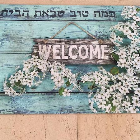 Sima Place Apartman Petach Tikva Kültér fotó